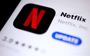 NetflixApp-sm